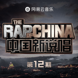 熟妇局长的淫态
