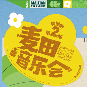 熟妇局长的淫态
