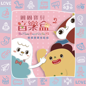 熟妇局长的淫态
