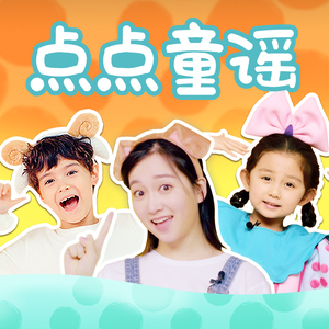 熟妇局长的淫态
