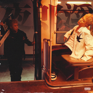 熟妇局长的淫态
