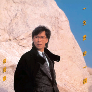 熟妇局长的淫态
