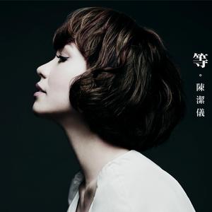 熟妇局长的淫态
