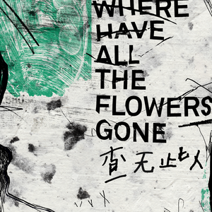 熟妇局长的淫态
