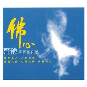 熟妇局长的淫态
